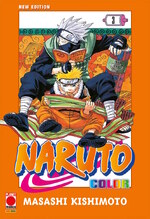 Naruto Color New Edition